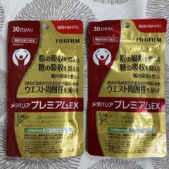 メタバリアプレミアムEX 30日分×2袋のサムネイル