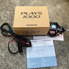 シマノ電動リールのサムネイル