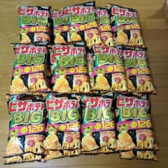 激安価格 合計30袋セット カルビーピザポテトBIG126g　スナック菓子 激安価格 合計30袋セット カルビーピザポテトBIG126g スナック菓子