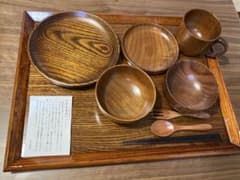お食い初めセット　食器　天然木漆器のサムネイル