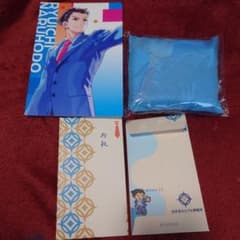 成歩堂龍一 エコバッグ ポストカード ポチ袋 逆転裁判 カプコン 実田千聖