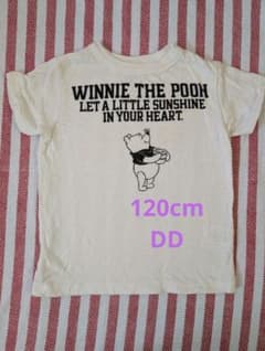 120cm デニムダンガリー ウィニー・ザ・プー Tシャツのサムネイル