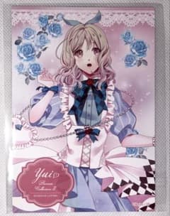 ディアラヴァ 小森ユイ くじ D賞⑤ ブロマイド - メルカリ