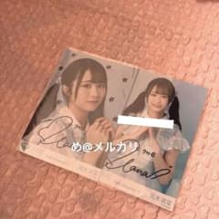 ノイミー ≠ME 尾木波菜 直筆生写真 - メルカリ