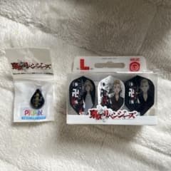 Darts Pick Pin Collaboration Flight Tokyo Revengers Set
