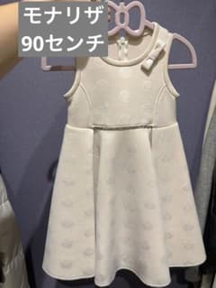 モナリザ 90センチ - メルカリ