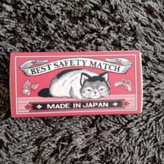 ジブリパーク 借りぐらしのアリエッティ ニーヤのマッチ箱のメモ帳