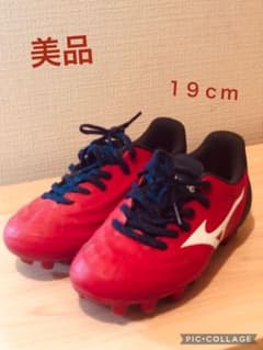 サッカー♡スパイクのサムネイル