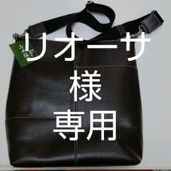石井猛雄 牛革ショルダーバッグのサムネイル