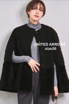 UNITED ARROWS マントコート ケープ ブラック36 - メルカリ