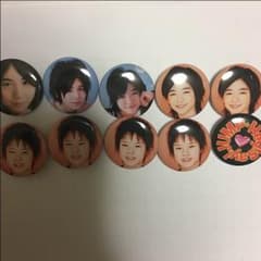 Hey!Say!7 缶バッチ(裕翔くんを除)のサムネイル