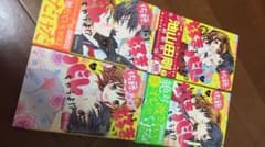 佐藤、私を好きってバレちゃうよ！？のサムネイル