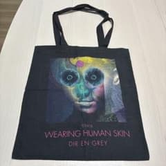 DIR EN GREY Tote Bag TOUR18