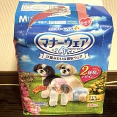 マナーウェア☆ペット用紙おむつ☆中古☆Mのサムネイル