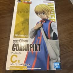 이치 반 쿠지 HUNTER × HUNTER C 상 크라피카 피규어