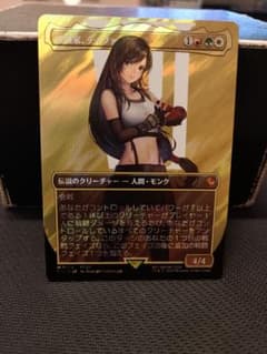 MTG 激動/Upheaval foil 英語　1枚　オデッセイ MTG 激動/Upheaval foil 英語 1枚 オデッセイ | Shop at Mercari from