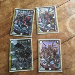 デュエルマスターズデッキパーツのサムネイル