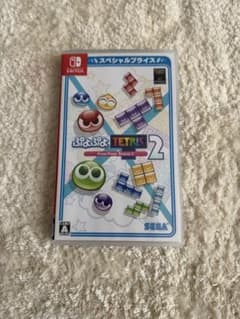 ぷよぷよテトリス2 Nintendo Switchのサムネイル