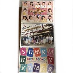 BEYOOOOONDS DVD セットのサムネイル