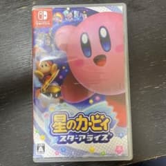 星のカービィ スターアライズのサムネイル