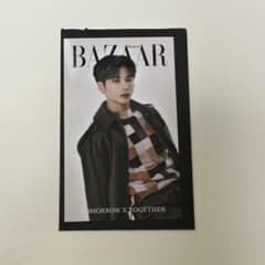 テヒョン　TXT BAZAAR 封入　トレカのサムネイル