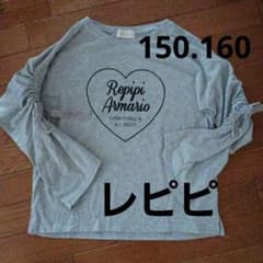 長袖Tシャツ　カットソー　repipi armario　M　150.160のサムネイル