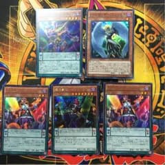 遊戯王 魔界劇団セットのサムネイル