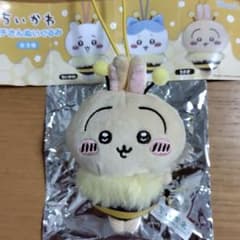 치이카와 벌씨 봉제인형 토끼 마스코트
