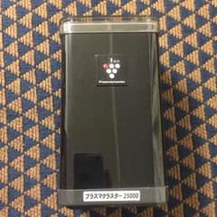送料込★プラズマクラスター IG-C20-B ブラックのサムネイル