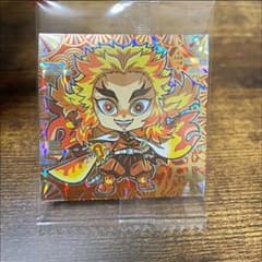 鬼滅ウエハース 其ノ三 極レア~煉獄千寿郎~のサムネイル