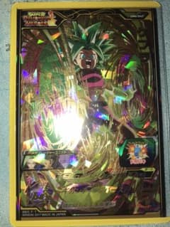 ドラゴンボールヒーローズ ケフラURのサムネイル