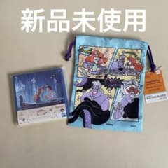 디즈니 프린세스 이치 반 쿠지 Dream in color F상 아스라