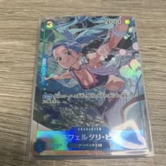 m75882124382_1.jpg?1740786928