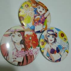 ラブライブサンシャイン 缶バッジ 2年セットのサムネイル