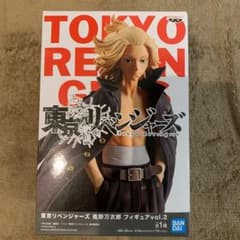 本日中値下げ‼️ 東京リベンジャーズ　佐野万次郎　フィギュアVol.2のサムネイル