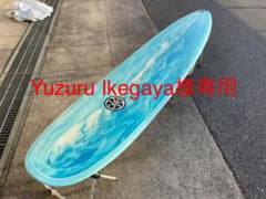 HIC(Hawaiian Island Creations) ロングボードのサムネイル