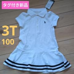 Polo Ralph Lauren ポロシャツワンピース 100cmのサムネイル