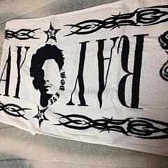 RAY タオルのサムネイル