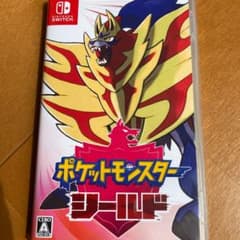 ポケットモンスター シールド ポケモンのサムネイル