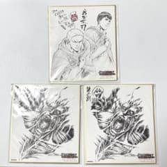 劇場版　進撃の巨人　入場者特典　色紙　ライナー&ベルトルト　他のサムネイル