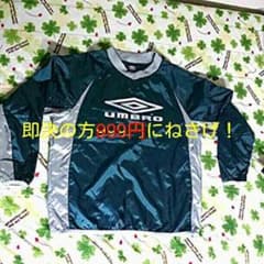 サッカーピステ　アンブロ　size140〜150　シャカシャカのサムネイル