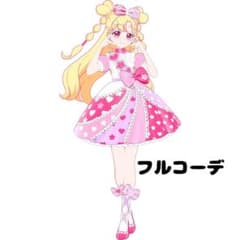 おねがいアイプリトキメキトゥインクルピンクフルコーデプリフォトのサムネイル