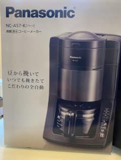 パナソニック コーヒーメーカー NC-A57-Kのサムネイル