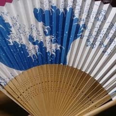 扇子波柄の扇子のサムネイル