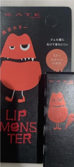 ケイト リップモンスター ミニリップモンスター EX-1 真夜中の収穫祭のサムネイル