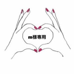 12proカメラカバー〈シルバー〉キルティングiPhoneケース12proのサムネイル