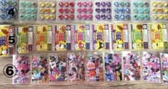 ロールシール おすそ分け (②) 切り売り - メルカリ