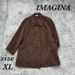 イマージナ (XL) レディース コート ミドル ステンカラー ツイード 毛混