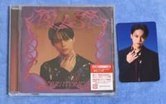 ワンエン　Blast 初回限定　メンバーソロ盤　REI