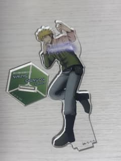 あやな様 リクエスト 2点 まとめ商品